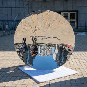Mirror of the World Mirror Sculpture Modern Interior Art Decoration