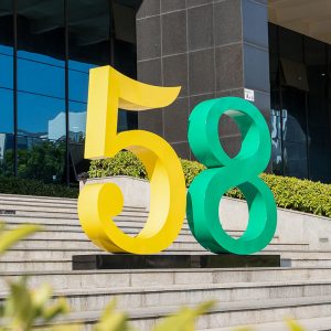 Digital Symphony Outdoor Colorful Digital Sculpture Public Art Sign Decoration