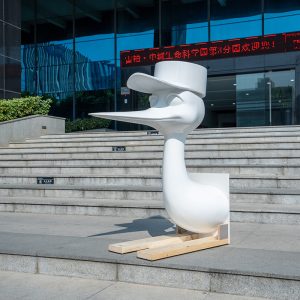 Leisure Crane Modern Art Deco Sculpture