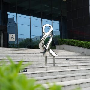 Modern Art Outdoor Garden Decoration Infinity Ring Stainless Steel Sculpture