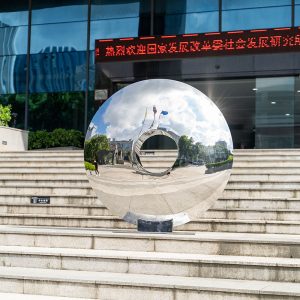 Mirror Eye Hollow Stainless Steel Round Sculpture Modern Art Outdoor Decorations