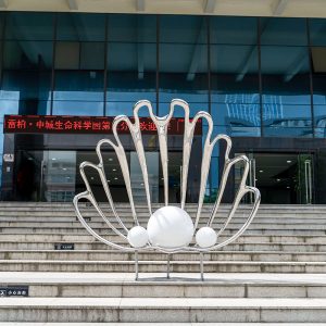 Pearl of the Shell Stainless Steel Shell Sculpture Modern Outdoor Decorative Artwork