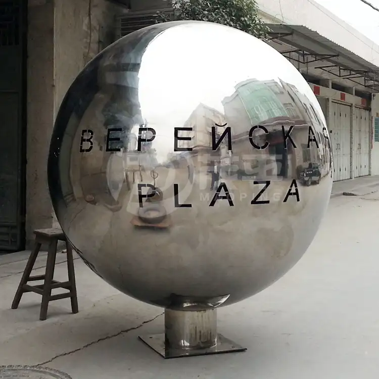2100mm large stainless steel hollow sphere